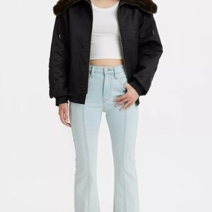 Light Wash High-Rise Flared Women's Jeans